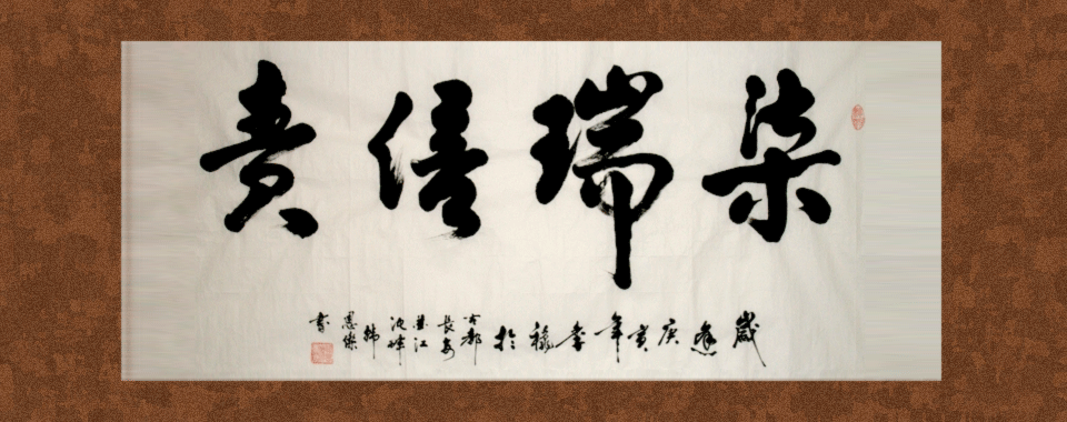 柒瑞更多应用更多精彩…